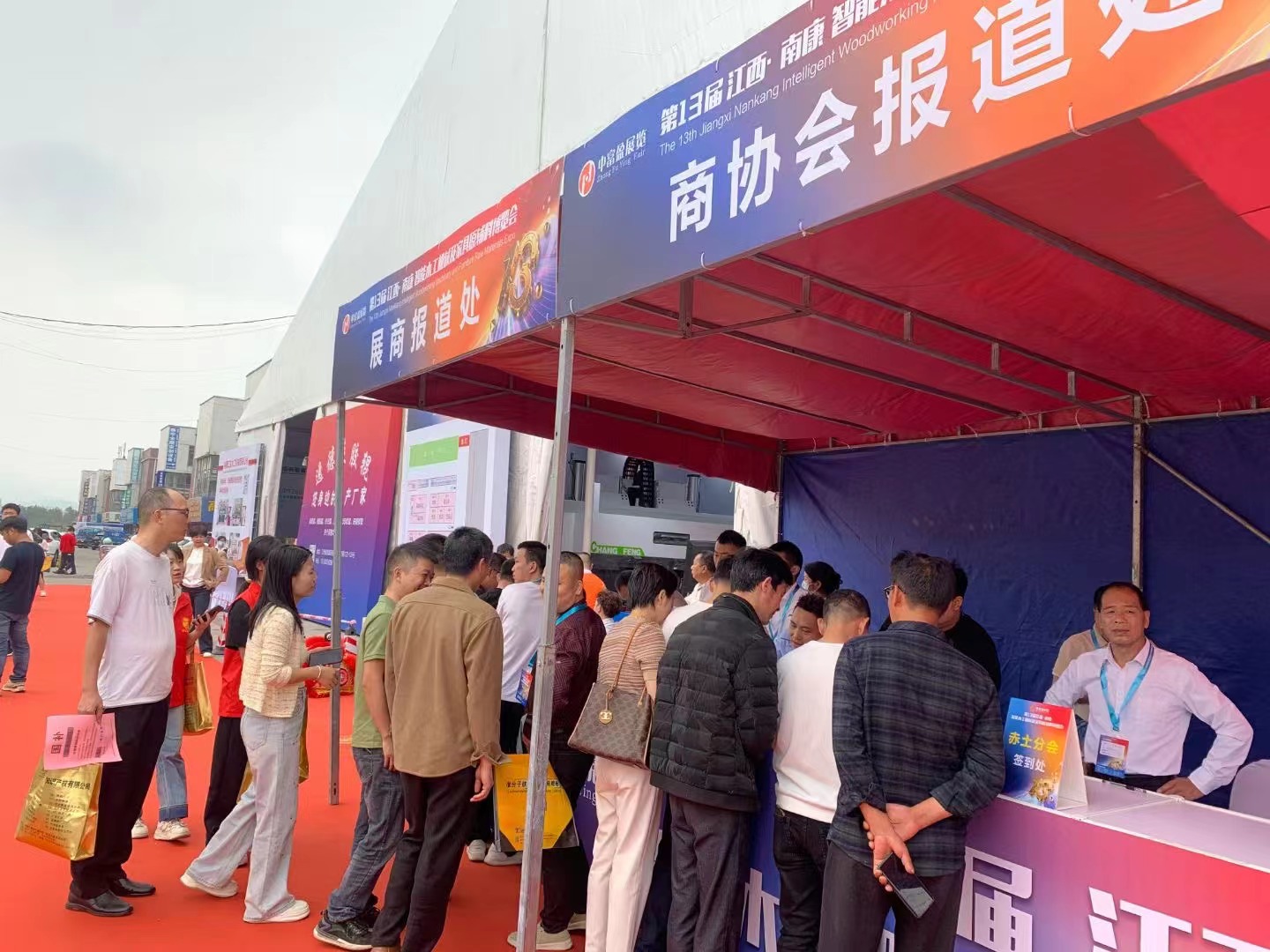 中国(赣州)第12届家具产业博览会